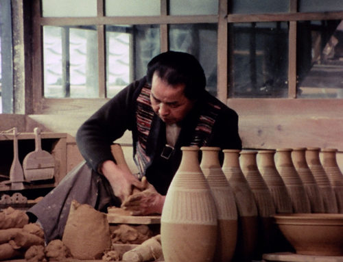 Mingei Film Archive Project